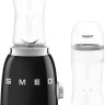 Блендер Smeg PBF01BLEU Блендер Smeg PBF01BLEU