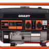 Генератор Gigant GGL-2900