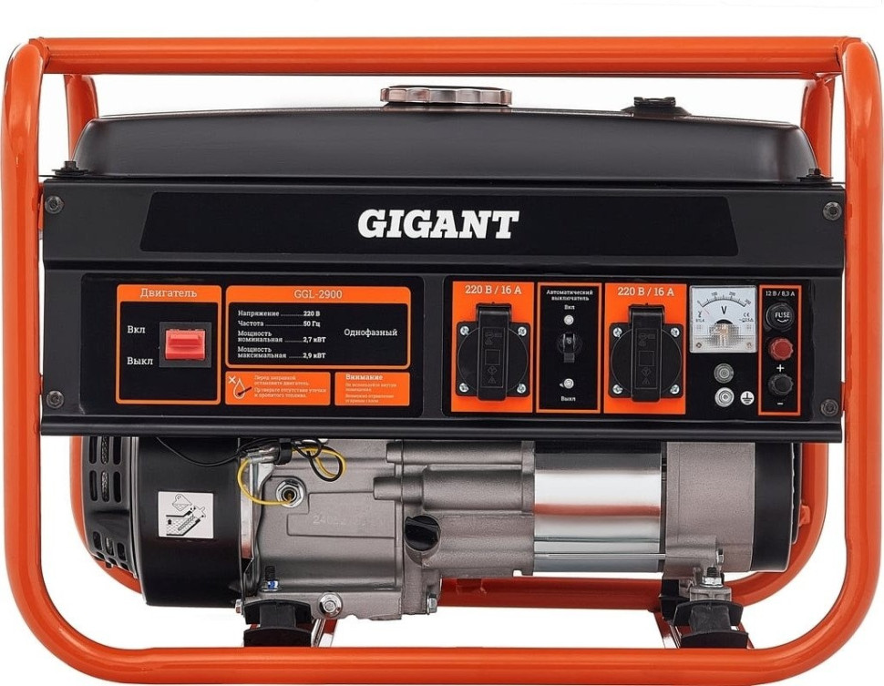 Генератор Gigant GGL-2900