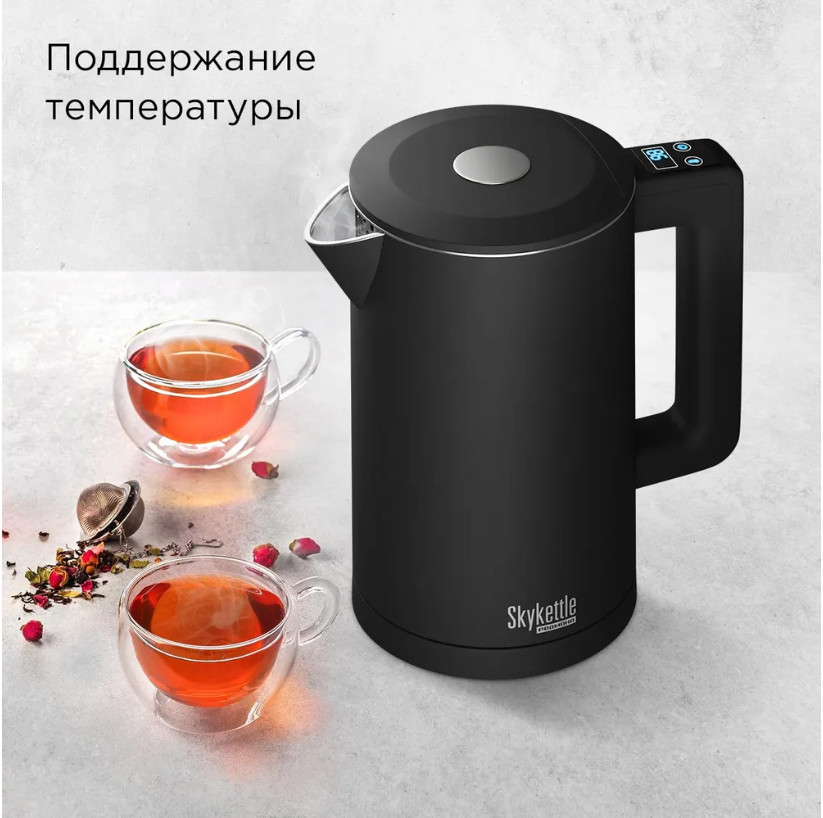 Электрический чайник Redmond SkyKettle KM231S (черный) Электрический чайник Redmond SkyKettle KM231S (черный)