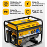 Генератор Denzel GE 8900 Генератор Denzel GE 8900