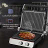 Электрогриль Zigmund & Shtain Grillmeister ZEG-926