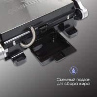 Электрогриль Zigmund &amp; Shtain Grillmeister ZEG-926