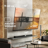 Кронштейн Onkron M10 (черный)