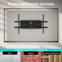 Кронштейн Onkron M10 (черный)