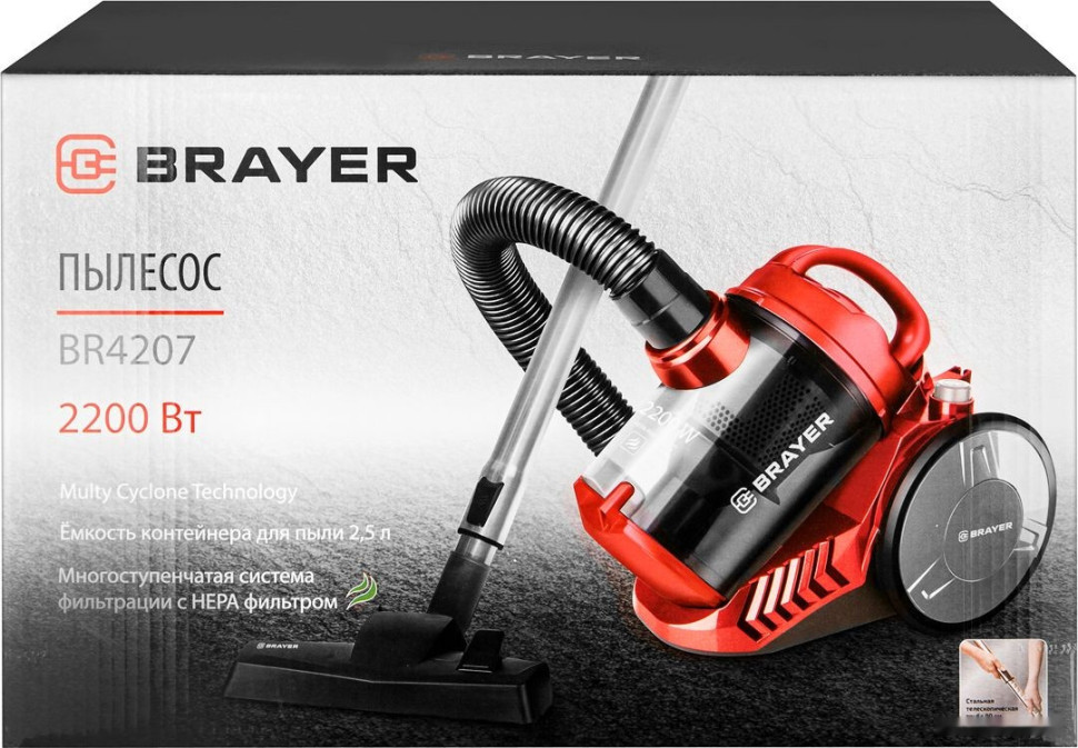 Пылесос Brayer BR4207 Пылесос Brayer BR4207
