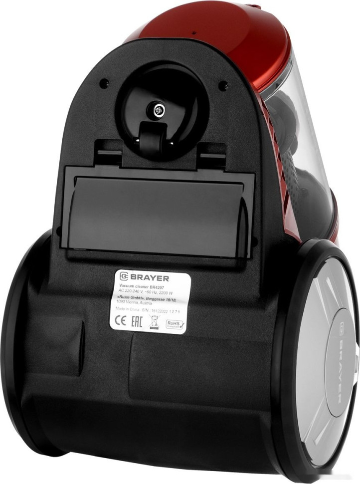 Пылесос Brayer BR4207 Пылесос Brayer BR4207