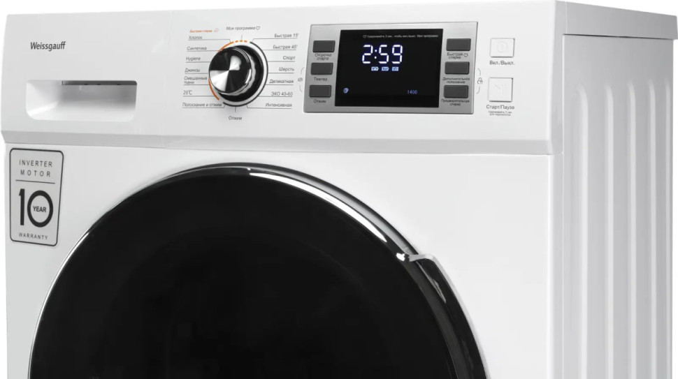Стиральная машина Weissgauff WM 5649 DC Inverter Стиральная машина Weissgauff WM 5649 DC Inverter