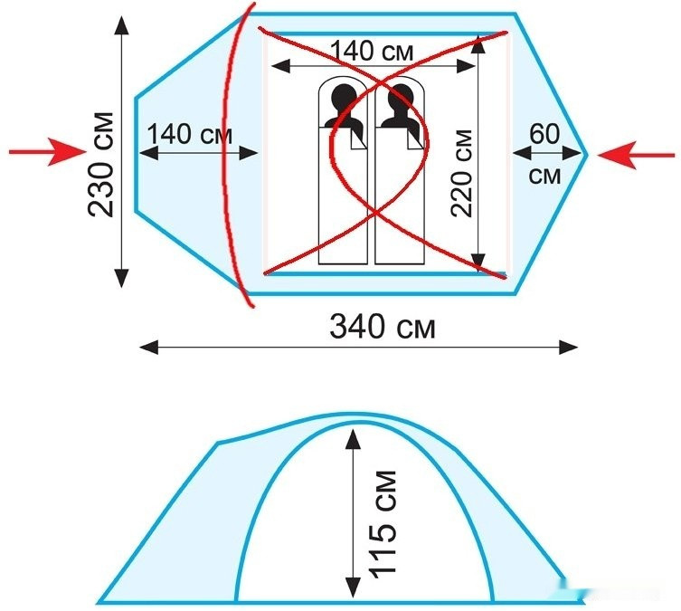Палатка Tramp Colibri+ v2 Палатка Tramp Colibri+ v2