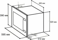 Микроволновая печь LEX BIMO 20.01 BL