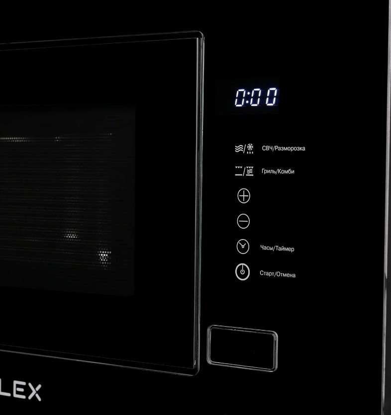 Микроволновая печь LEX BIMO 20.01 BL Микроволновая печь LEX BIMO 20.01 BL