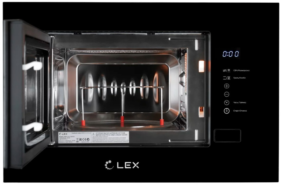 Микроволновая печь LEX BIMO 20.01 BL Микроволновая печь LEX BIMO 20.01 BL