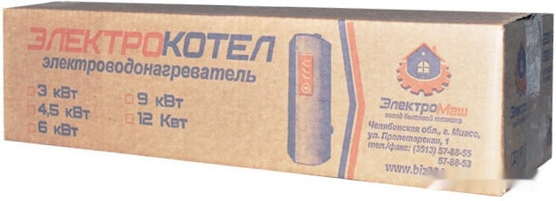 Отопительный котёл Электромаш ЭВПМ-3 кВТ Отопительный котёл Электромаш ЭВПМ-3 кВТ