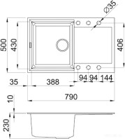 Кухонная мойка Elleci Easy 300 G48 Cemento