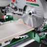 Торцовочная пила Bosch PCM 8 S Торцовочная пила Bosch PCM 8 S