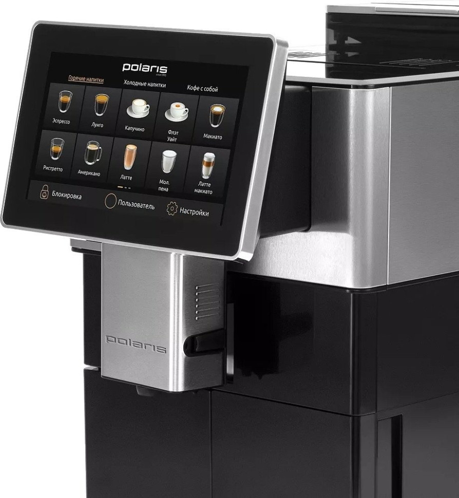 Кофемашина Polaris PACM 2081AC Wi-Fi IQ Home