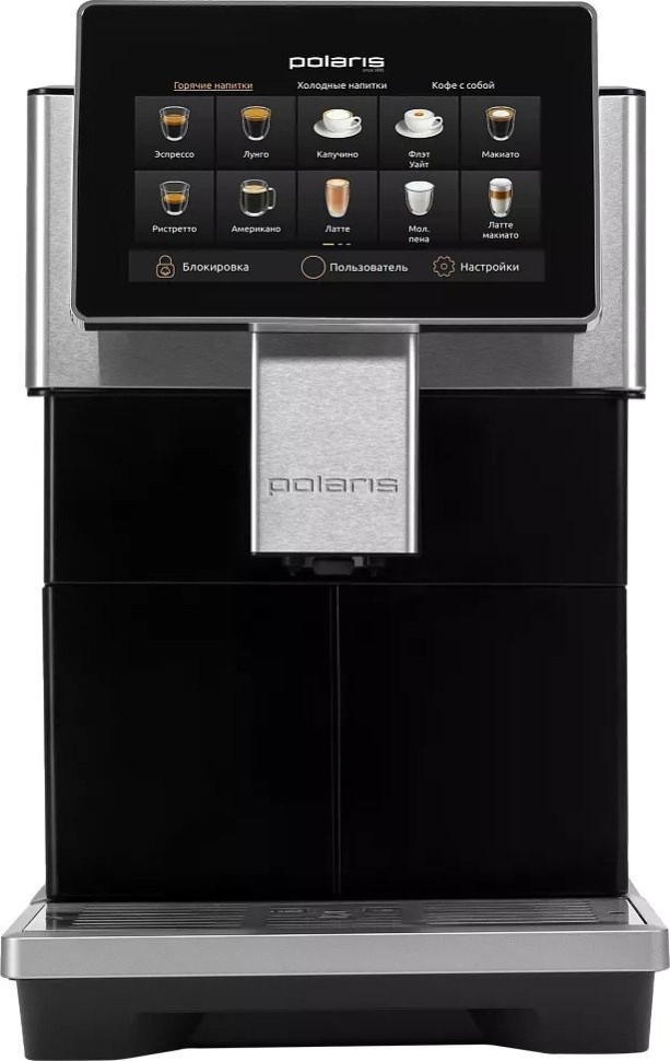 Кофемашина Polaris PACM 2081AC Wi-Fi IQ Home