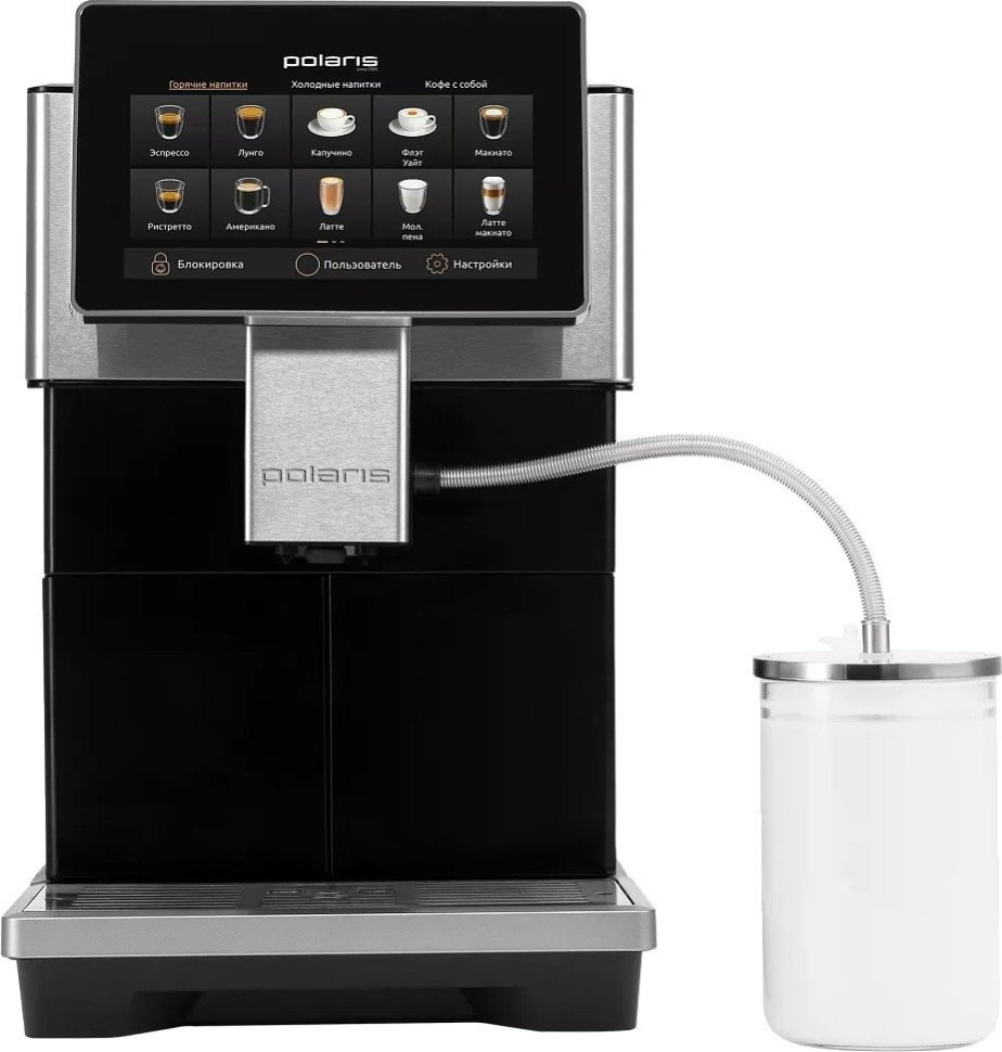 Кофемашина Polaris PACM 2081AC Wi-Fi IQ Home