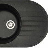 Кухонная мойка БелЭворс Rondo L + смеситель W74004-2 + дозатор L405F (черный) Кухонная мойка БелЭворс Rondo L + смеситель W74004-2 + дозатор L405F (черный)