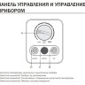Морозильный ларь Gorenje FH251AW Морозильный ларь Gorenje FH251AW