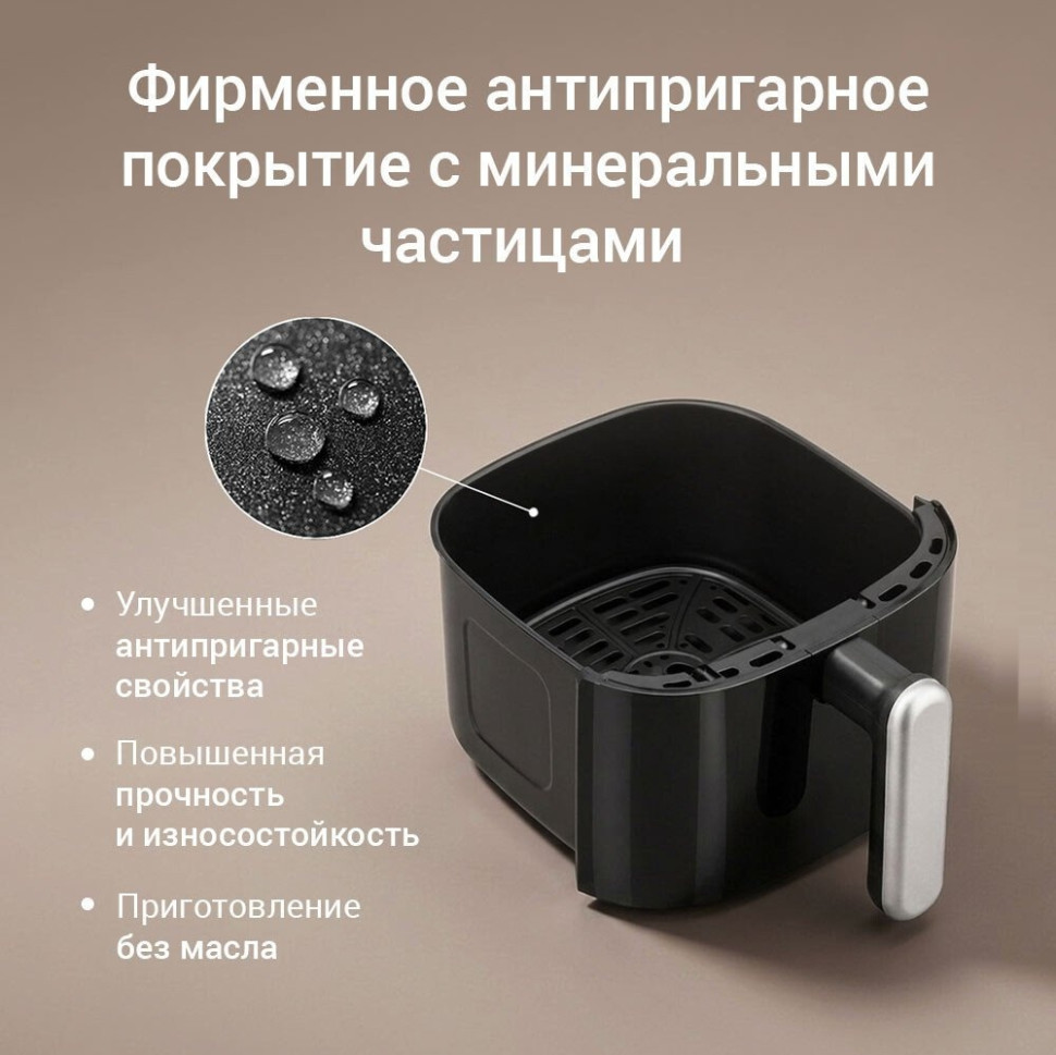 Аэрогриль Redmond AG1907