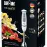 Блендер Braun MultiQuick 5 Vario MQ 5237 WH