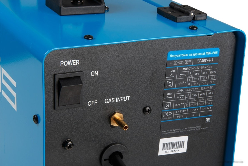 Сварочный инвертор Solaris MIG-206 Сварочный инвертор Solaris MIG-206