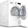 Сушильная машина Bosch WTM85251BY Сушильная машина Bosch WTM85251BY