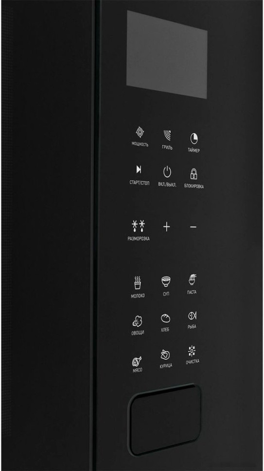 Микроволновая печь ZUGEL ZMO251B Микроволновая печь ZUGEL ZMO251B