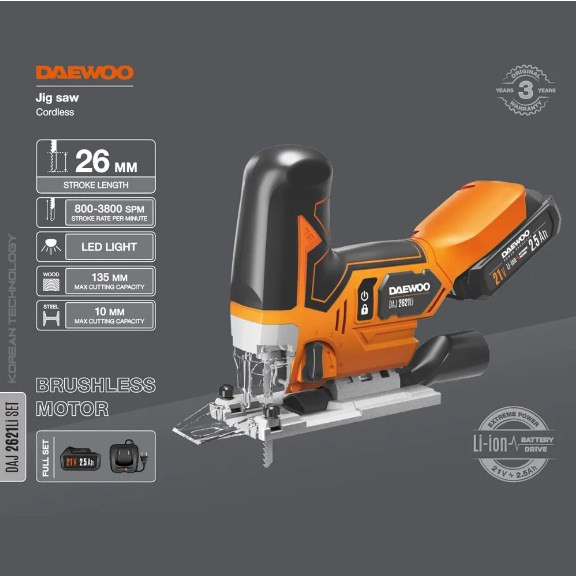 Лобзик Daewoo Power DAJ 2621Li Set (с 1-им АКБ)