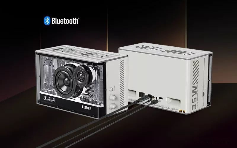 Портативная акустика Edifier QD35 (белый)