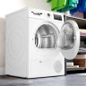 Сушильная машина Bosch WTH85V08II Сушильная машина Bosch WTH85V08II