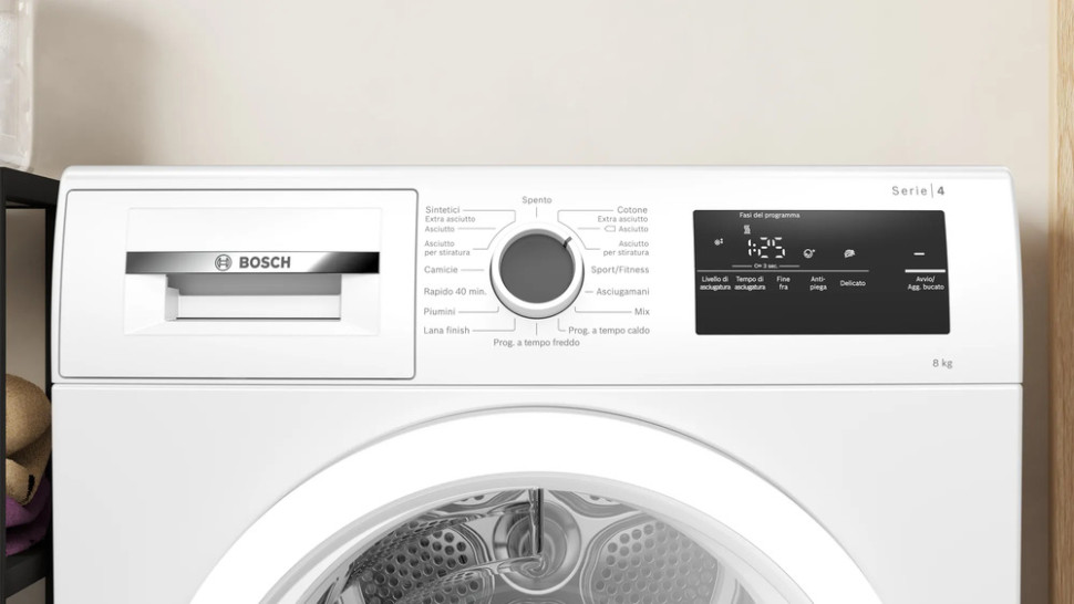 Сушильная машина Bosch WTH85V08II Сушильная машина Bosch WTH85V08II