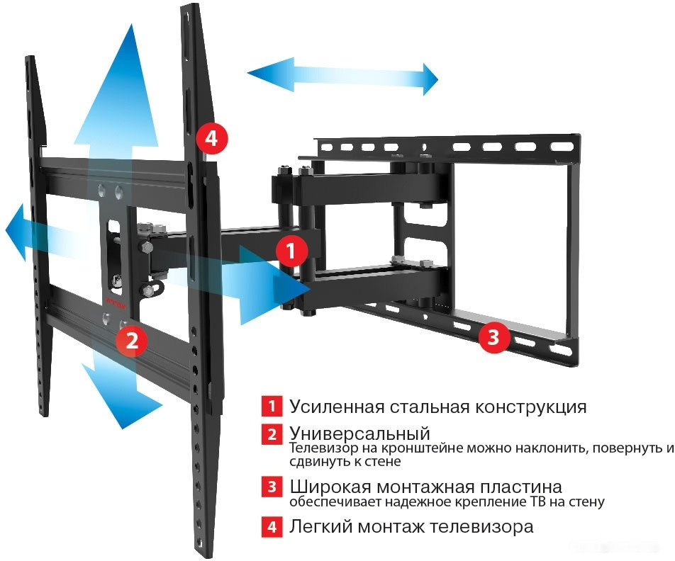 Кронштейн Arm Media COBRA-50 Кронштейн Arm Media COBRA-50