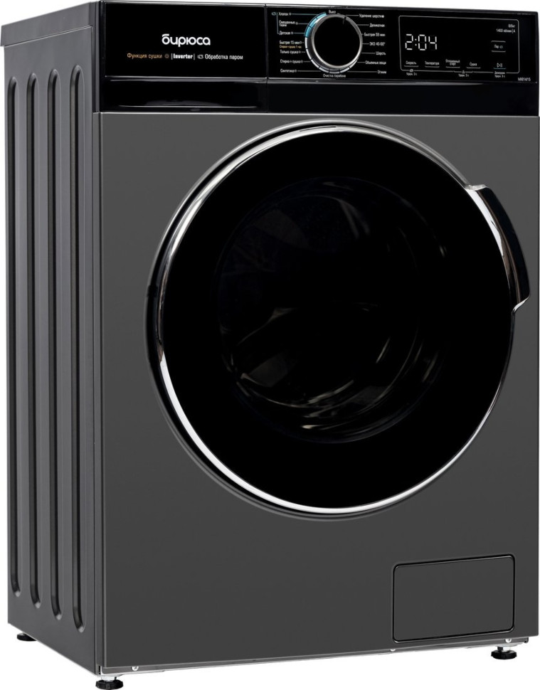 Стиральная машина Бирюса WMD-MX814/15 DM