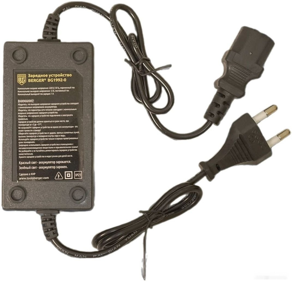 Аккумуляторный опрыскиватель Berger BG1993 Аккумуляторный опрыскиватель Berger BG1993