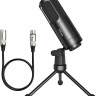 Проводной микрофон FIFINE K669D
