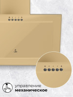 Вытяжка LEX Mio G 500 (слоновая кость)