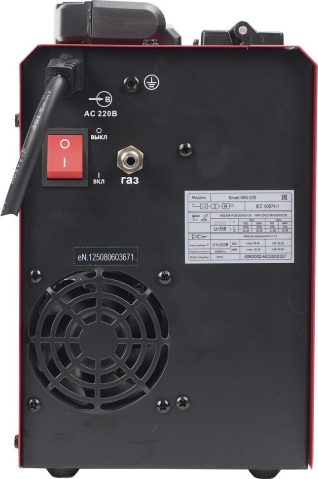 Сварочный инвертор Edon Smart MIG-205