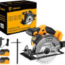 Дисковая (циркулярная) пила Deko DKCS20 063-4024 (с 2-мя АКБ, кейс)