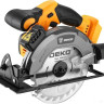 Дисковая (циркулярная) пила Deko DKCS20 063-4024 (с 2-мя АКБ, кейс)