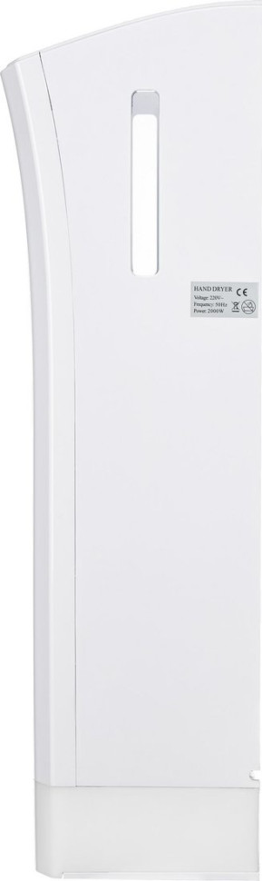Сушилка для рук Saniteco M-H9 (2000 W, белый)
