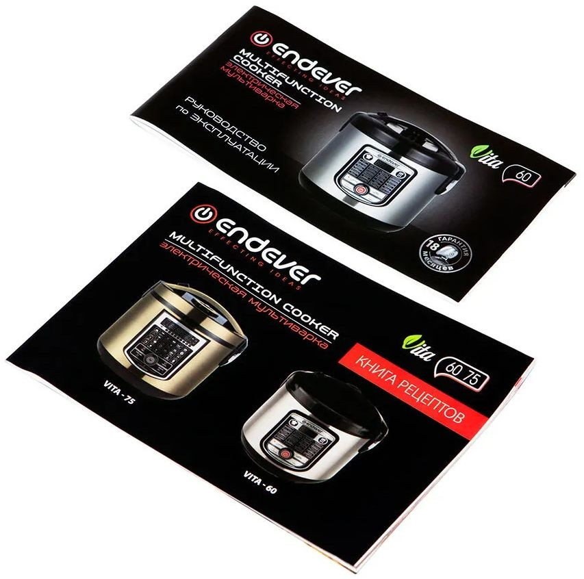 Мультиварка Endever Vita-60 Мультиварка Endever Vita-60