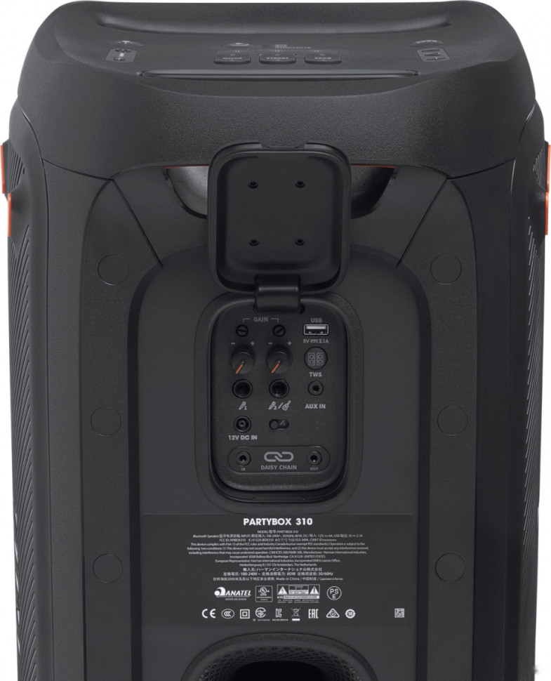 Дубль музыкальный центр JBL Partybox 310 Дубль музыкальный центр JBL Partybox 310