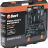 Набор домашнего мастера BORT BTK-210 (210 предметов)