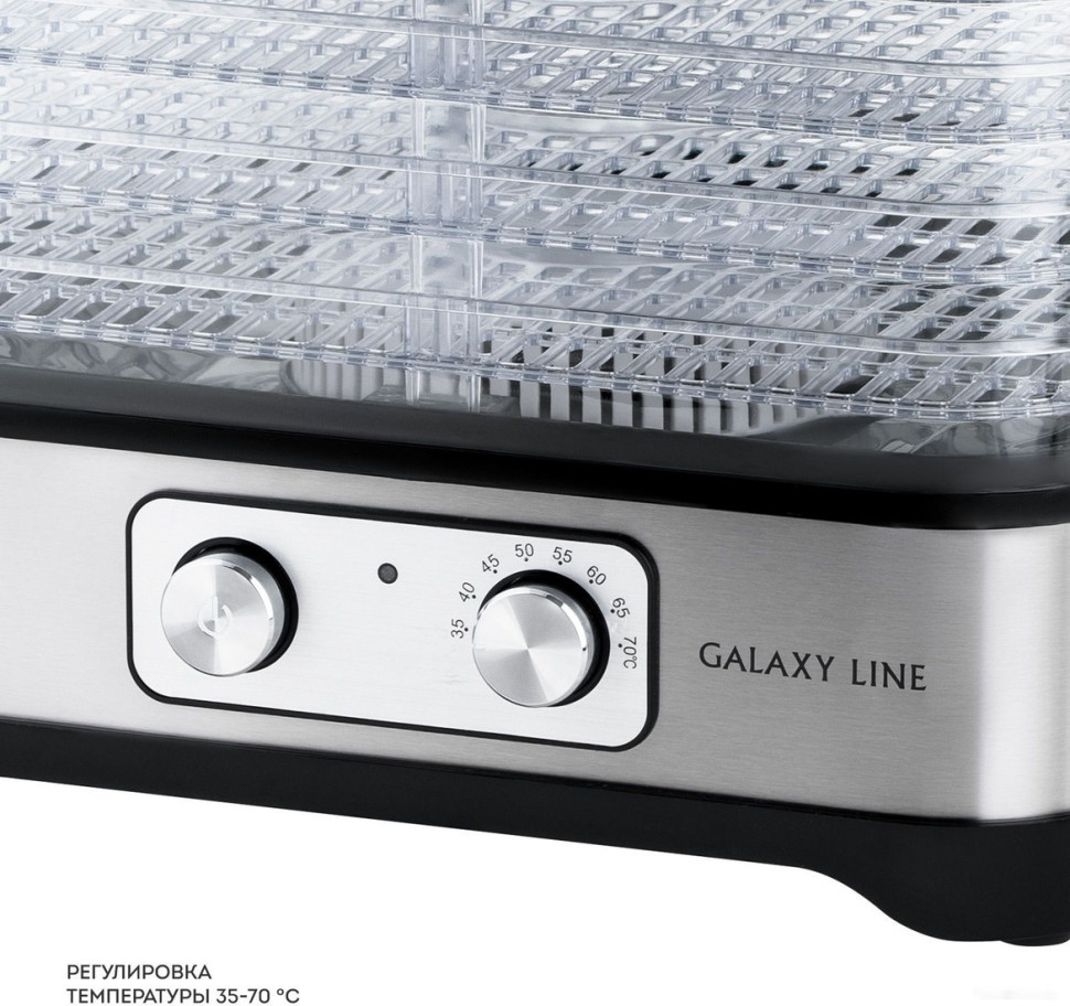 Сушилка для овощей и фруктов Galaxy Line GL2639 Сушилка для овощей и фруктов Galaxy Line GL2639