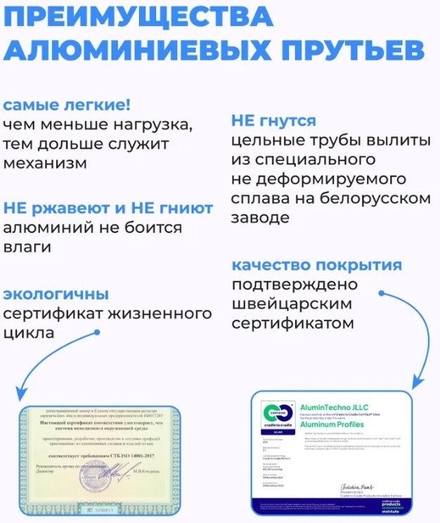 Сушилка для белья Comfort Alumin Потолочная 7 прутьев Black Style Telescop 100-180 см (алюминий) Сушилка для белья Comfort Alumin Потолочная 7 прутьев Black Style Telescop 100-180 см (алюминий)