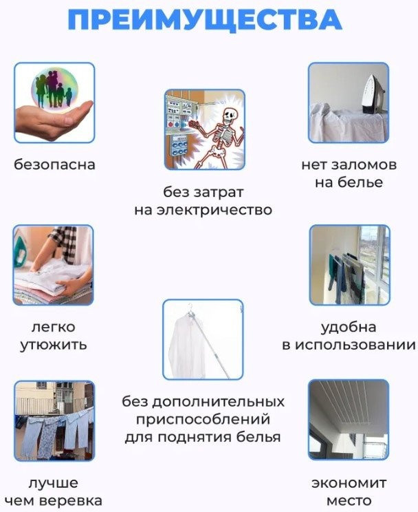 Сушилка для белья Comfort Alumin Потолочная 7 прутьев Black Style Telescop 100-180 см (алюминий) Сушилка для белья Comfort Alumin Потолочная 7 прутьев Black Style Telescop 100-180 см (алюминий)