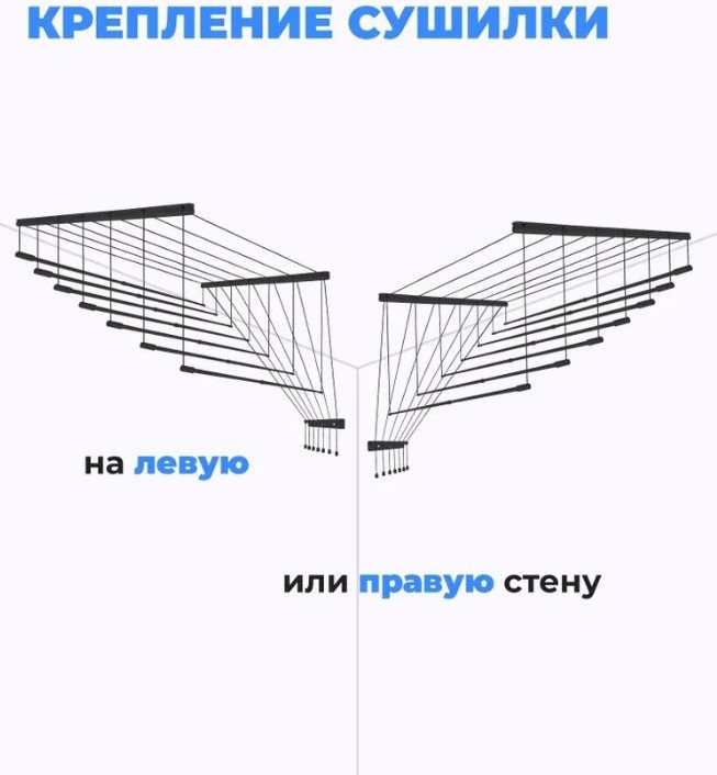 Сушилка для белья Comfort Alumin Потолочная 7 прутьев Black Style Telescop 100-180 см (алюминий) Сушилка для белья Comfort Alumin Потолочная 7 прутьев Black Style Telescop 100-180 см (алюминий)