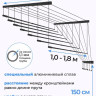 Сушилка для белья Comfort Alumin Потолочная 7 прутьев Black Style Telescop 100-180 см (алюминий) Сушилка для белья Comfort Alumin Потолочная 7 прутьев Black Style Telescop 100-180 см (алюминий)